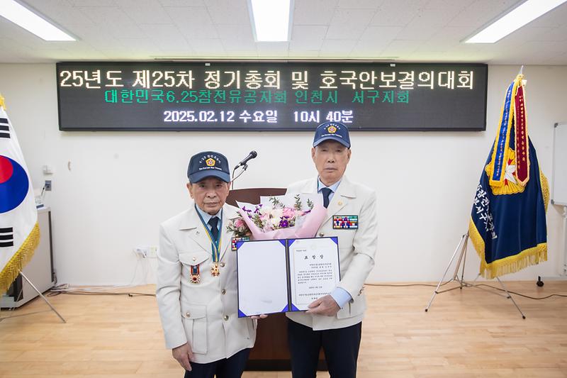 Young-0233.jpg 이미지