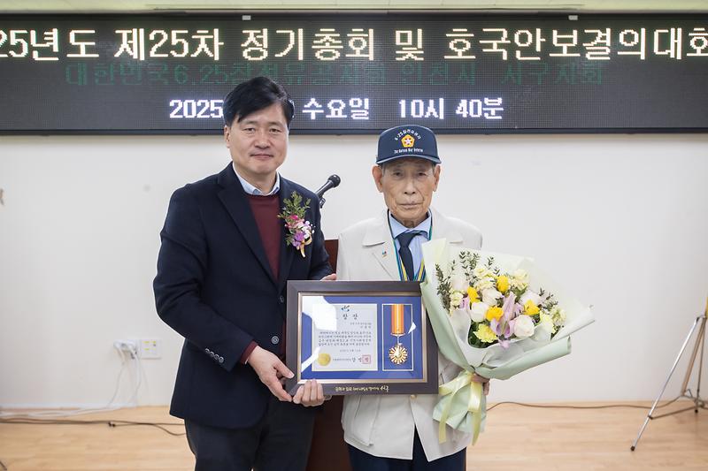 Young-0261.jpg 이미지