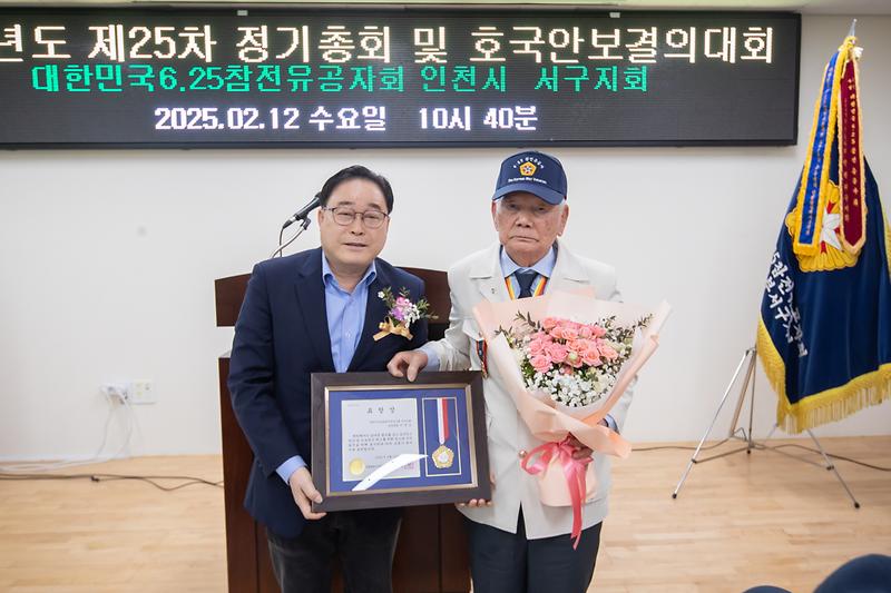 Young-0289.jpg 이미지