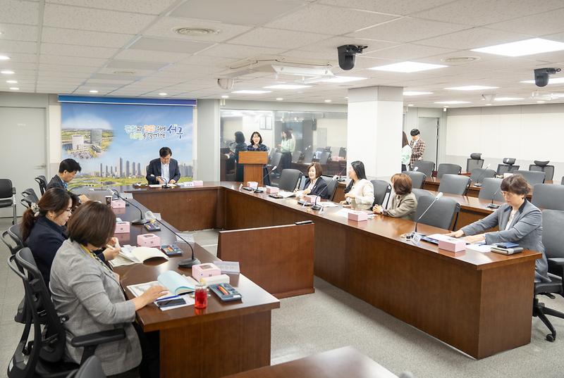 20250409 제2회 아동친화도시 조성위원회 사진