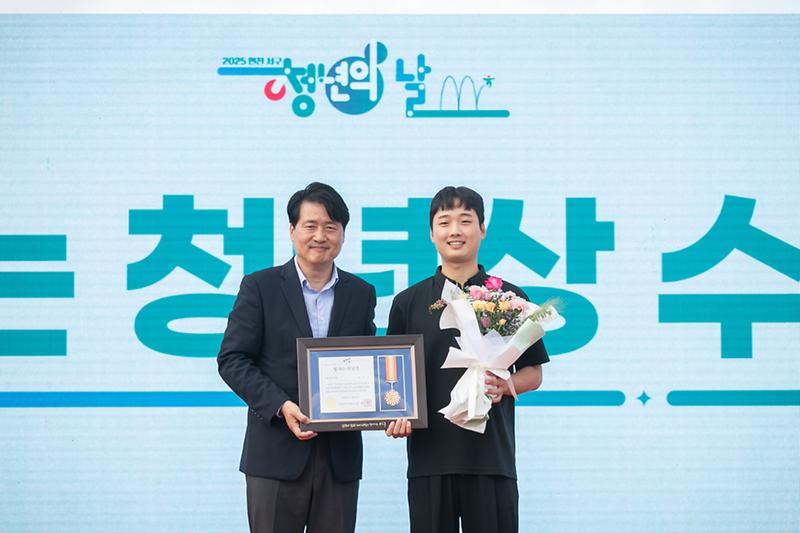 Young-0433.jpg 이미지