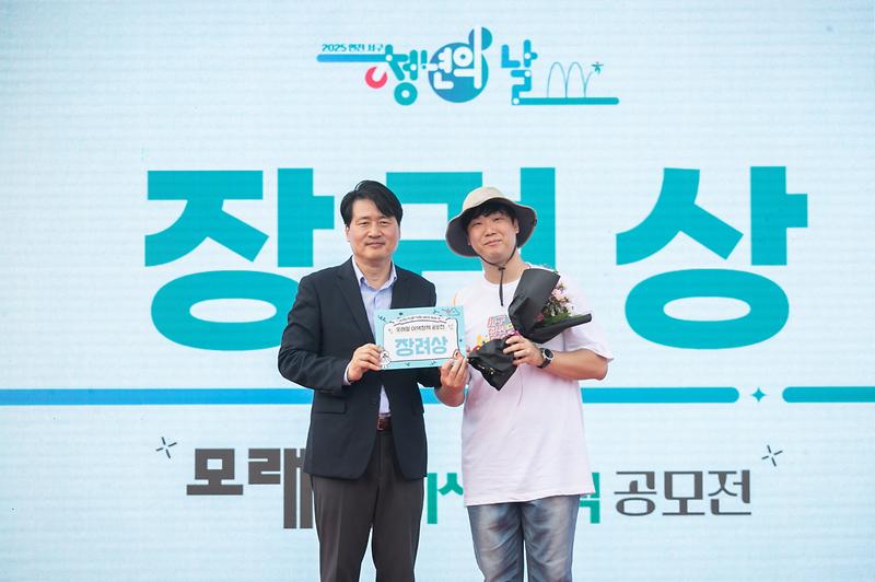 Young-0482.jpg 이미지