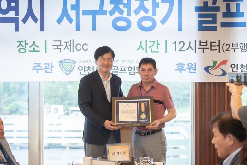 Young-0482.jpg 이미지