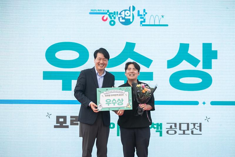 Young-0504.jpg 이미지