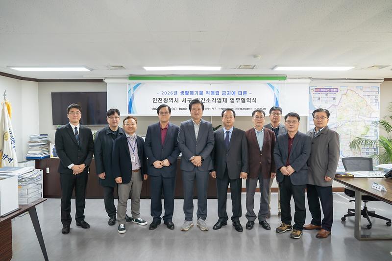 Young-05142.jpg 이미지