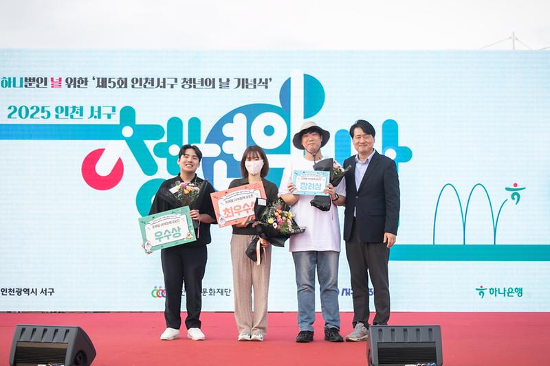 Young-0546.jpg 이미지