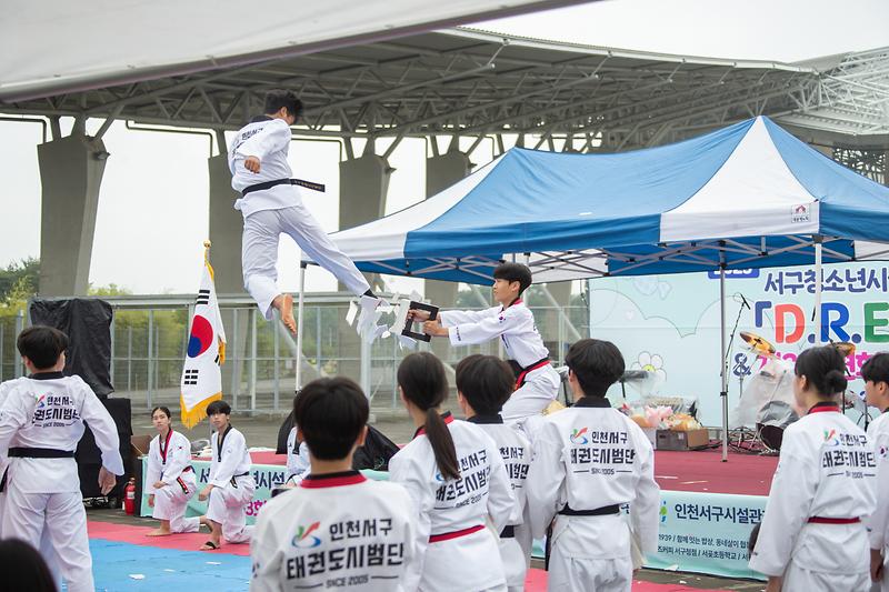 Young-0650.jpg 이미지