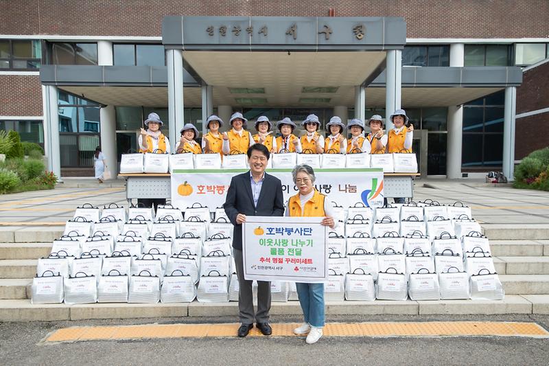 Young-0678.jpg 이미지