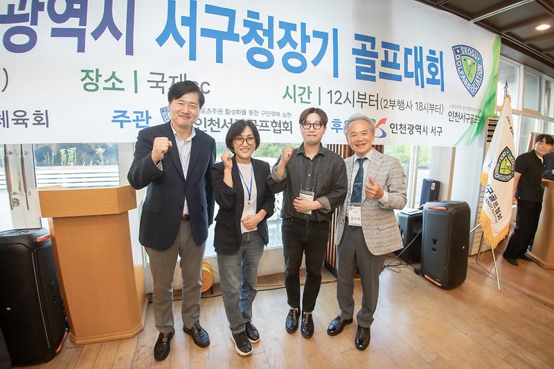 Young-0686.jpg 이미지