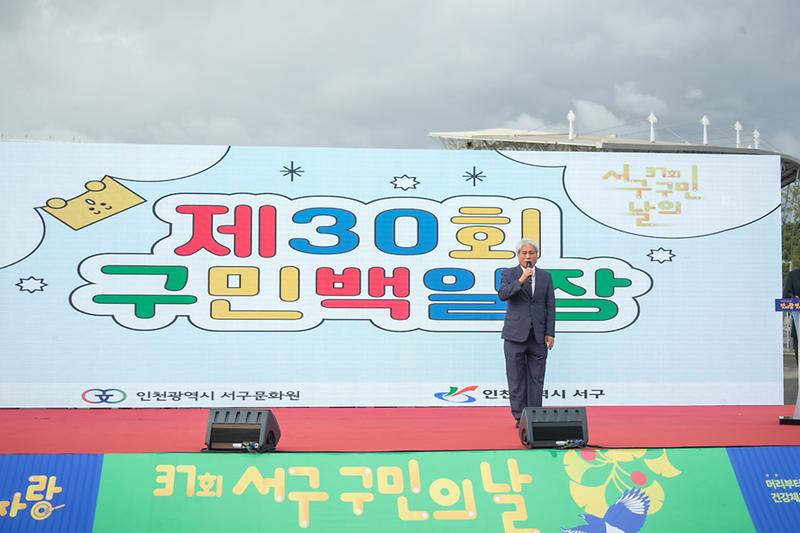 Young-0774.jpg 이미지