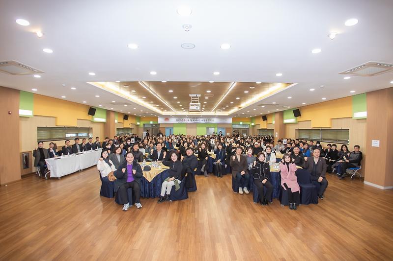 20250113 권역별 새해 첫 방문 인사 사진