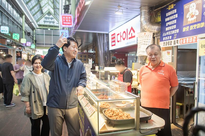 20250916 중앙시장 명절맞이 전통시장 방문 사진