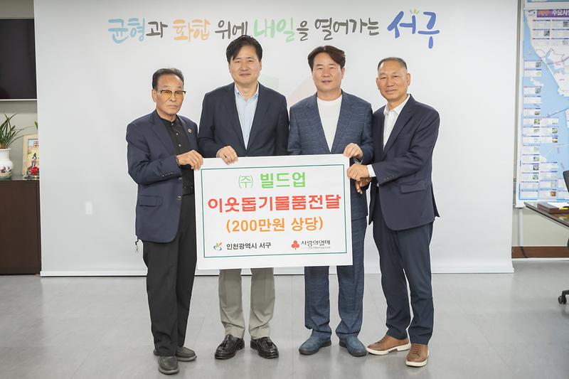 Young-0936.jpg 이미지