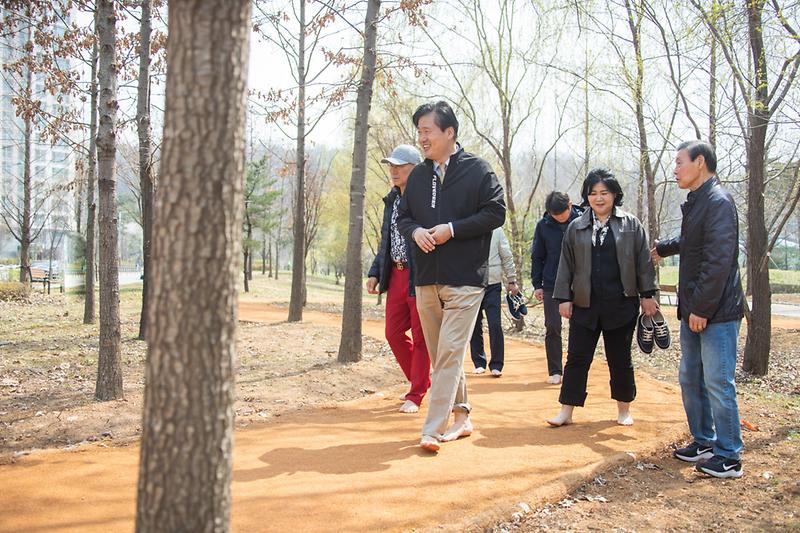 20250410 맨발산책길 준공에 따른 현장점검 사진