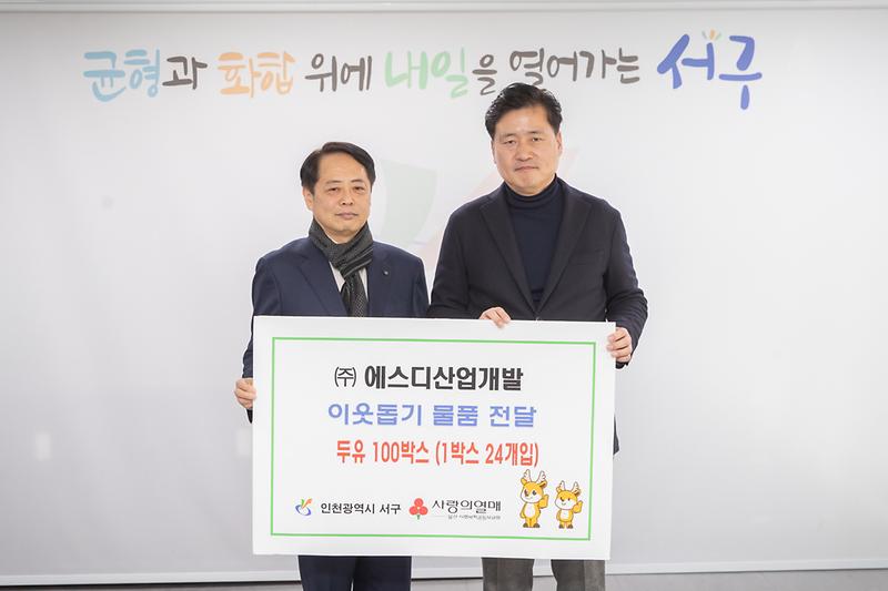 Young-0993.jpg 이미지