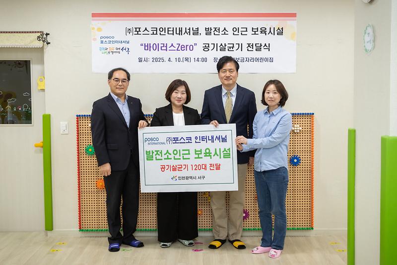 Young-1004.jpg 이미지