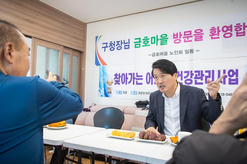 Young-1021.jpg 이미지