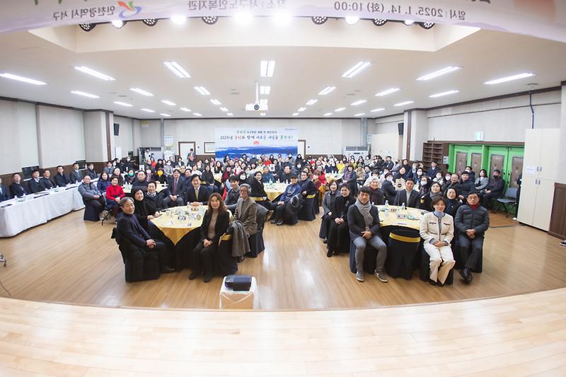 20250114 권역별 새해 첫 방문 인사 사진