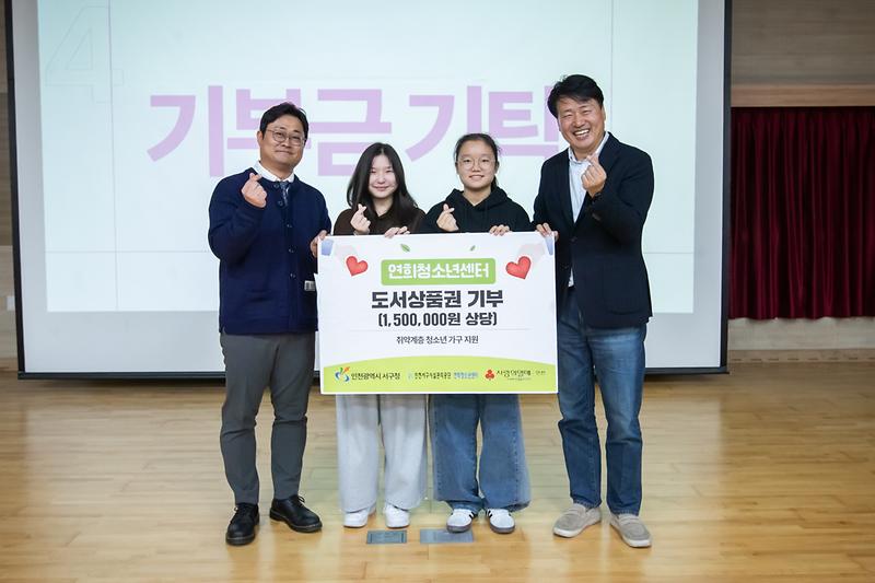 Young-1175.jpg 이미지