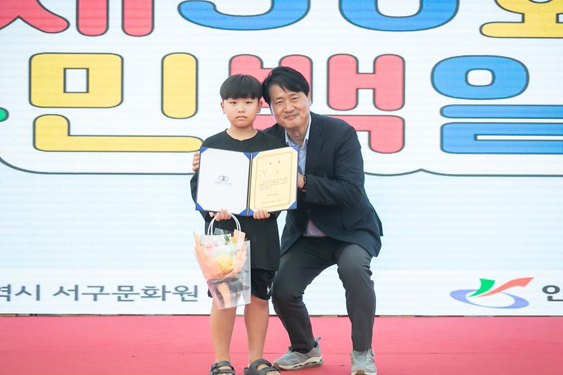 Young-1191.jpg 이미지