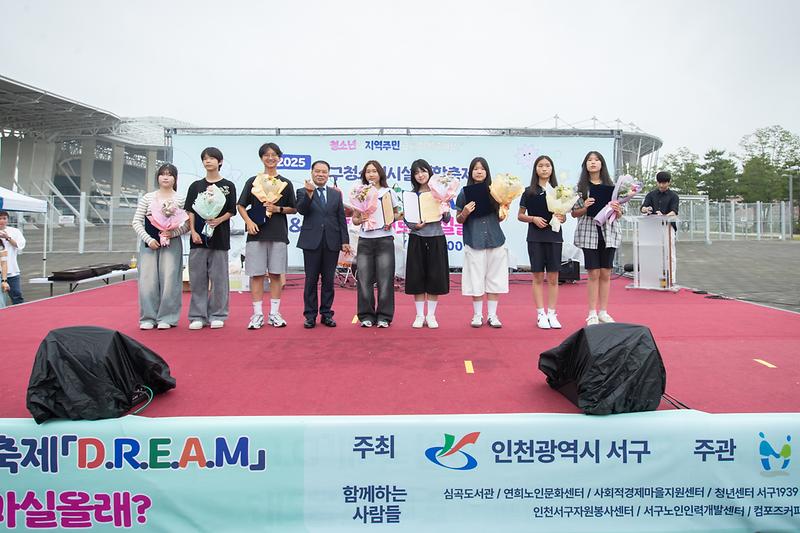 Young-1194.jpg 이미지