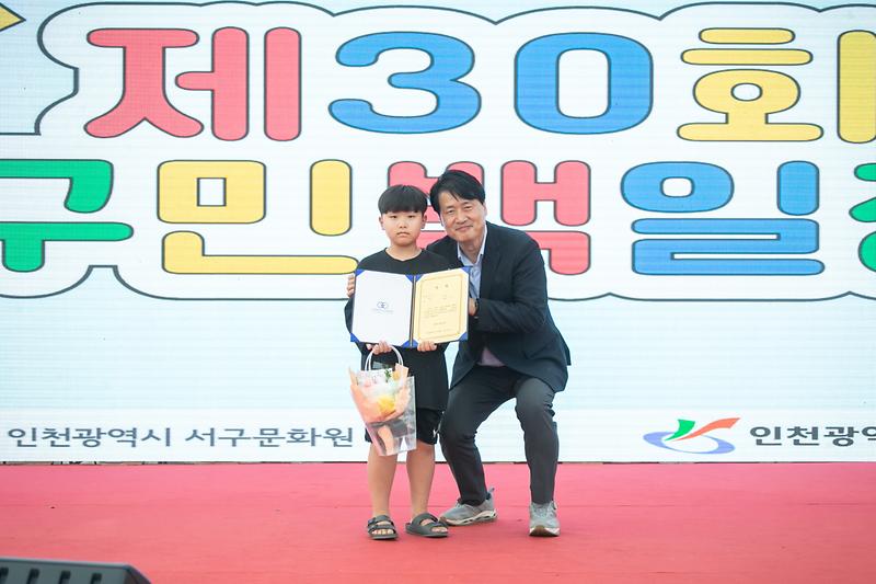 Young-1198.jpg 이미지