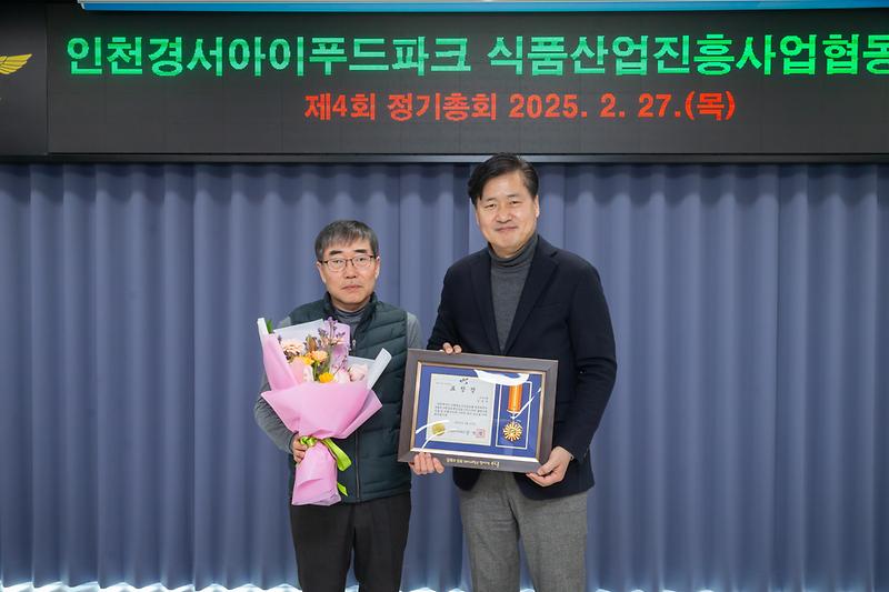 Young-1249.jpg 이미지