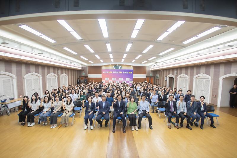 20250701 민선8기 3년 맞이 직원 조회 사진