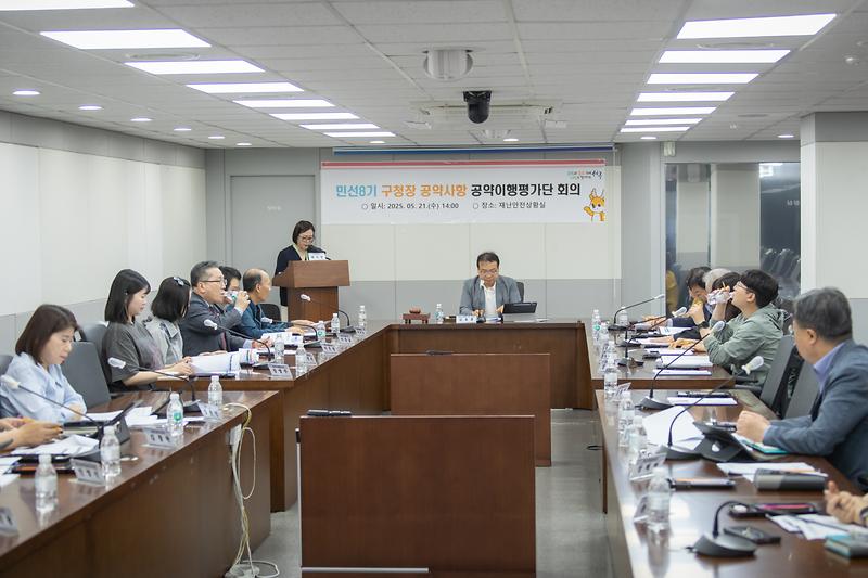 Young-1403.jpg 이미지