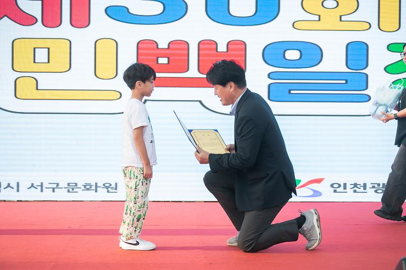 Young-1405.jpg 이미지