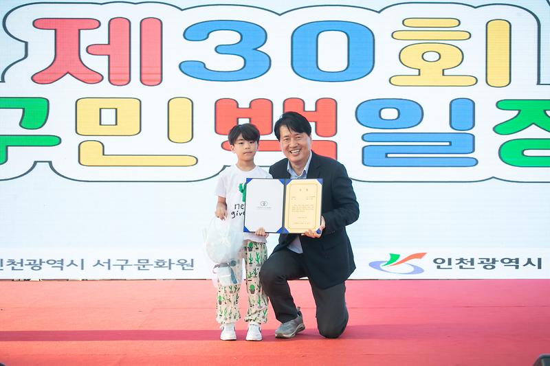 Young-1419.jpg 이미지