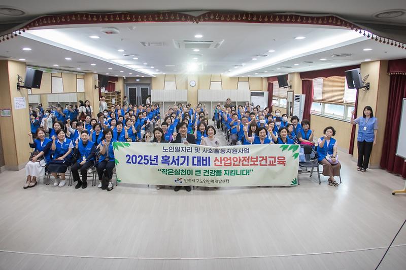 Young-1601.jpg 이미지