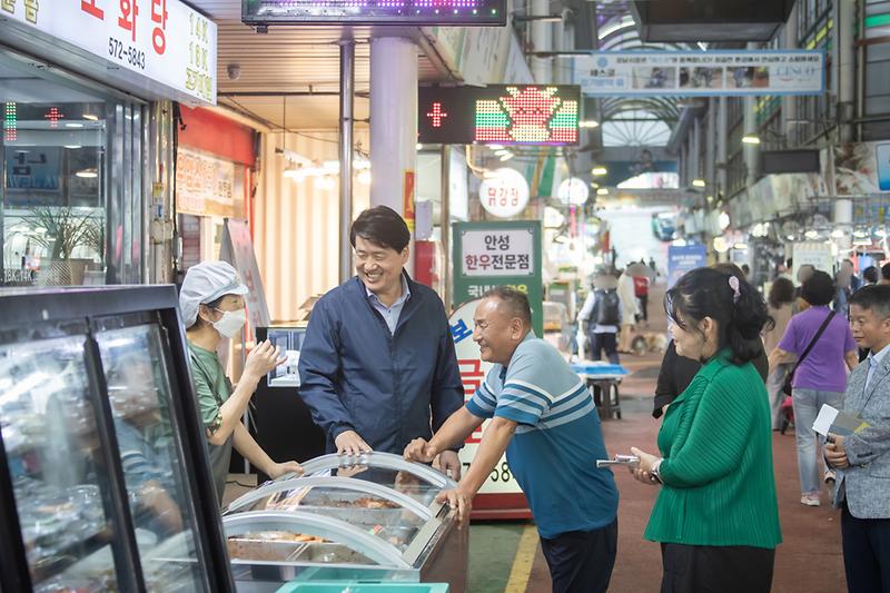 20250917 강남시장 명절맞이 전통시장 방문 사진
