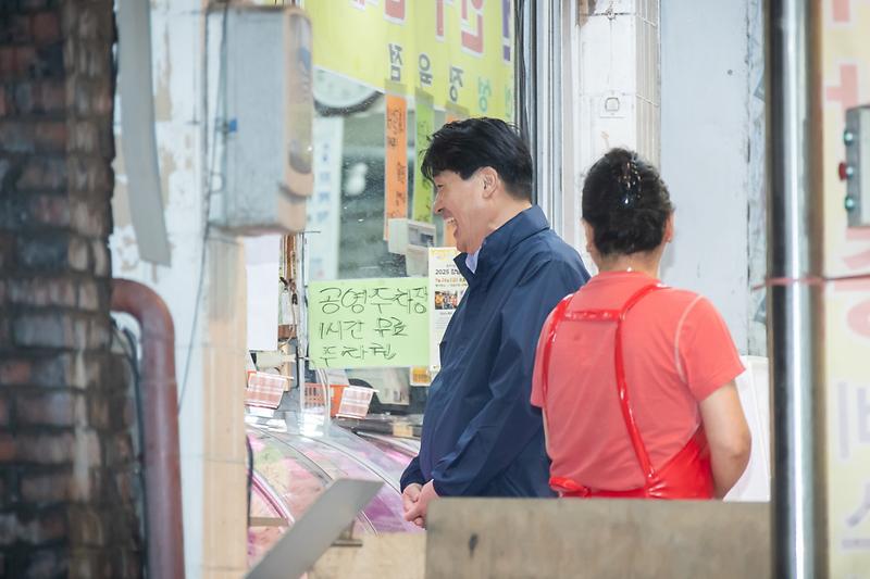 Young-1836.jpg 이미지