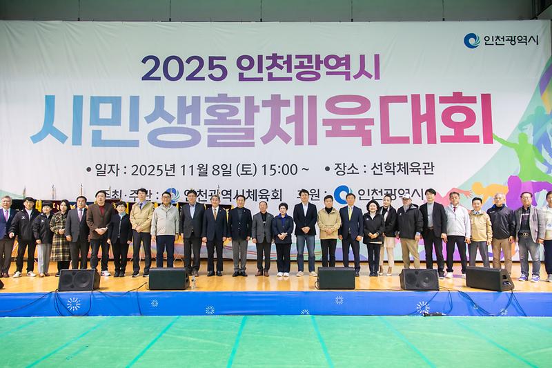 Young-1910.jpg 이미지