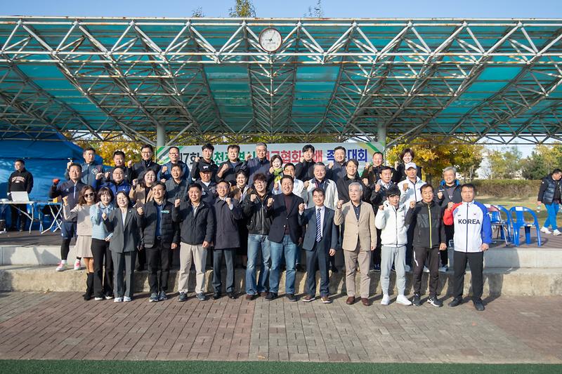 Young-1954.jpg 이미지