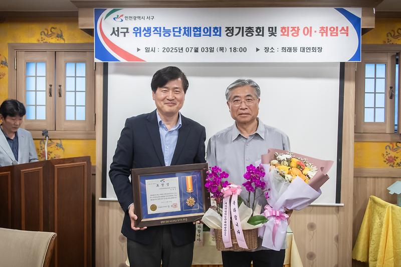 Young-1961.jpg 이미지