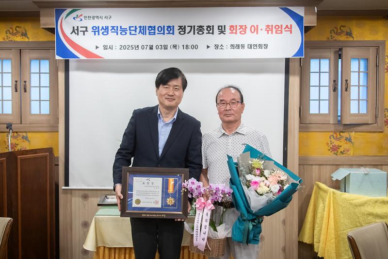 Young-1975.jpg 이미지