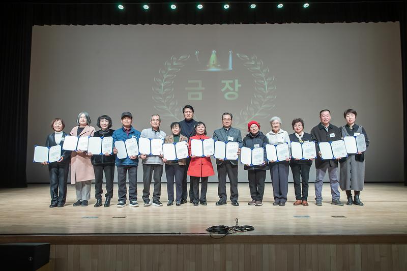 Young-1987.jpg 이미지