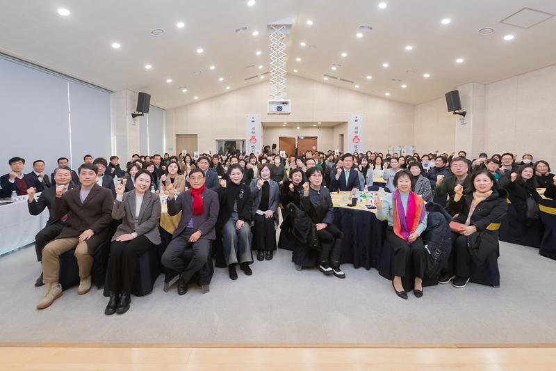 20250115 권역별 구청장 새해 첫 방문인사 사진