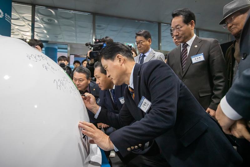 20251103 인천대로 일반화서업 2단계 착공식 사진