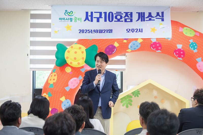 Young-2362.jpg 이미지