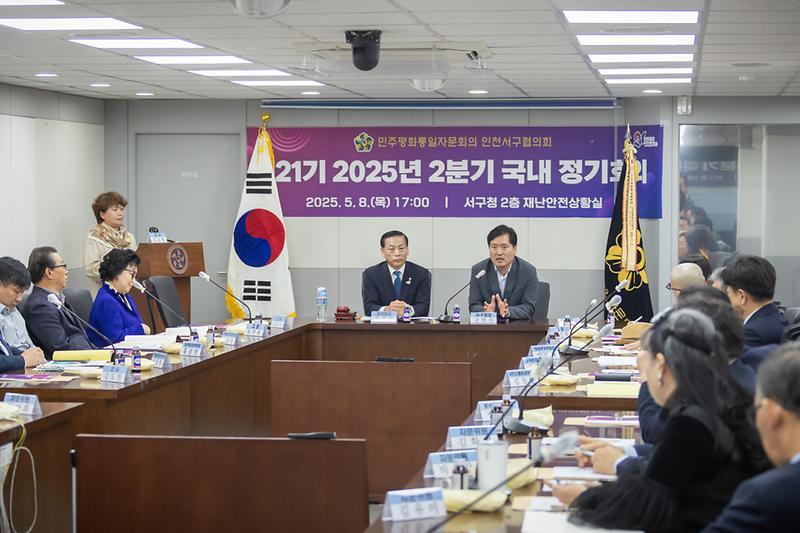 Young-2417.jpg 이미지