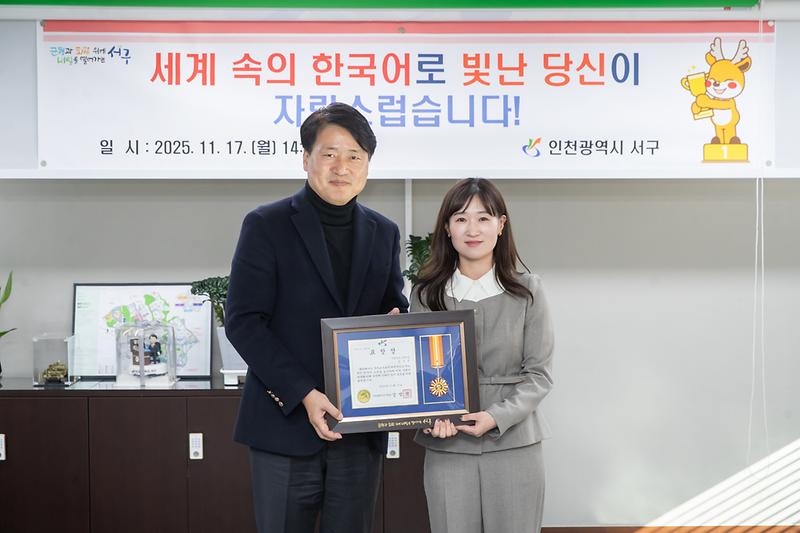 Young-2433.jpg 이미지