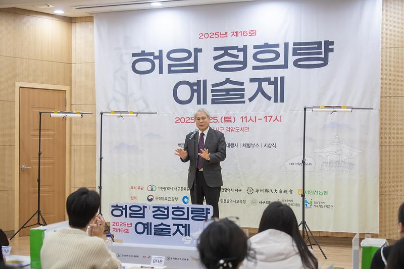 Young-2439.jpg 이미지