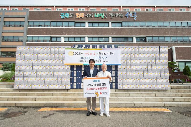 Young-2599.jpg 이미지