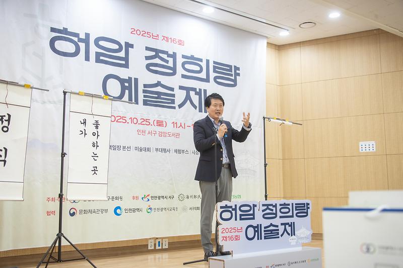 Young-2612.jpg 이미지