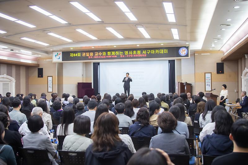 Young-2647.jpg 이미지