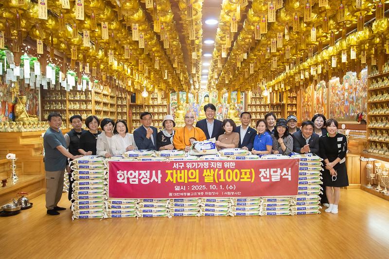 Young-2716.jpg 이미지