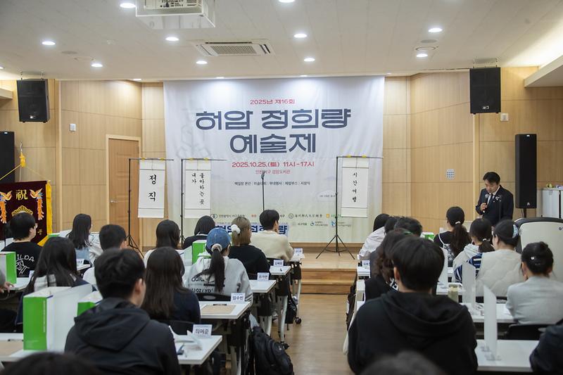 Young-2726.jpg 이미지